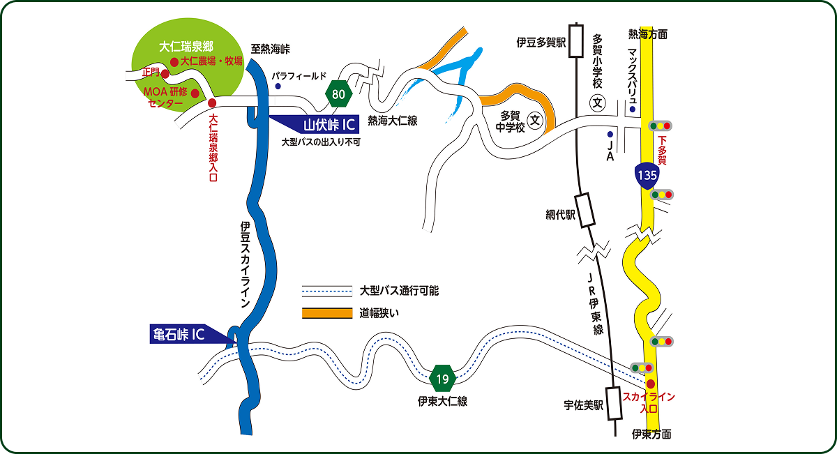 熱海・伊東方面からのアクセス（地図）